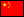 Cina