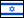 Israele