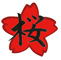 Sakura Karate Dojo ASD