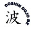 Doshin Dojo