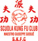 Scuola Kung Fu Club