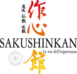 Sakushinkan Rensei Nintai Dojo