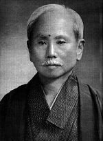 maestro funakoshi